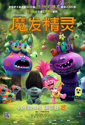 超清无删减在线播放