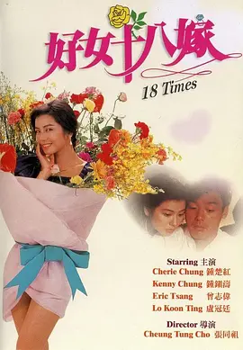 蓝光原盘