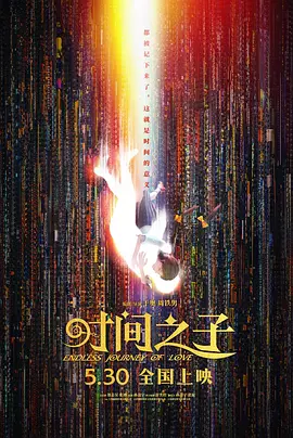 1080HD手机在线观看