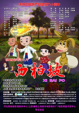 高清蓝光在线观看