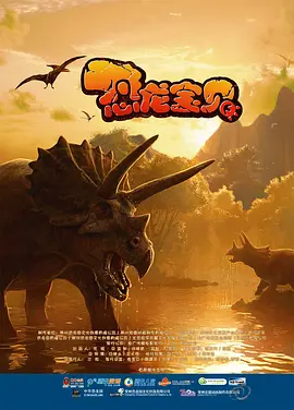 字幕全集免费观看