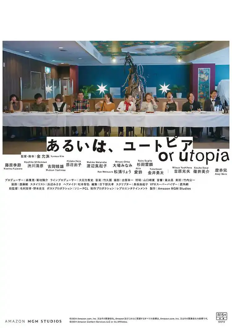 HD手机免费观看完整