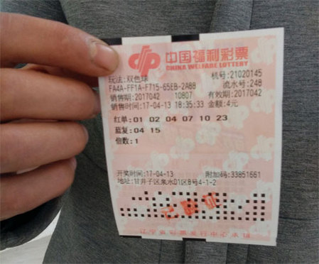正片