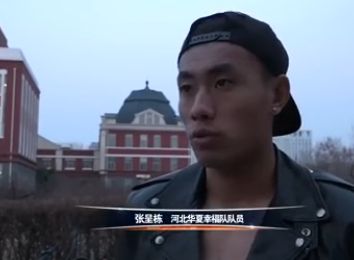 BD国语电影免费在线