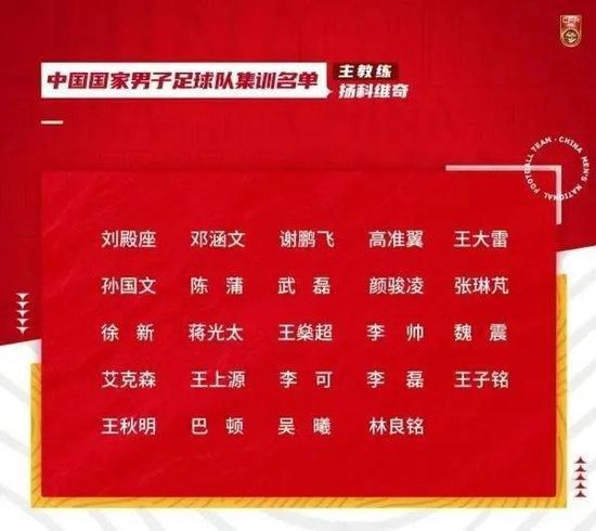 BD国语高清完整版