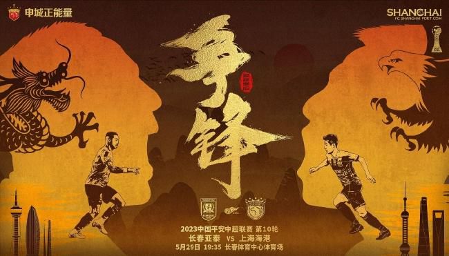 完结完整版观看