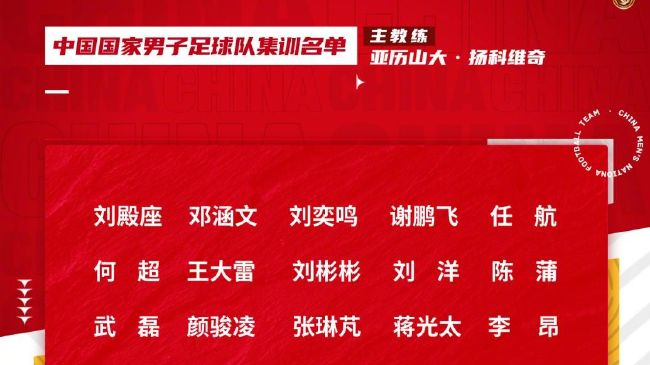 全集在线观看