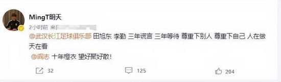 蓝光手机在线看