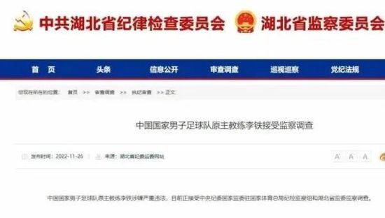 免费高清在线观看