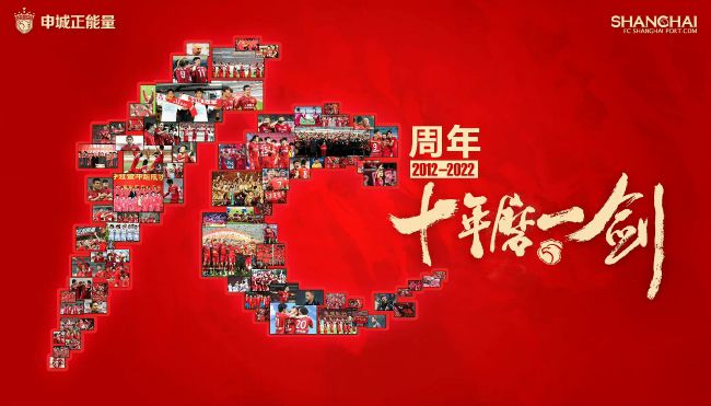高清版在线观看