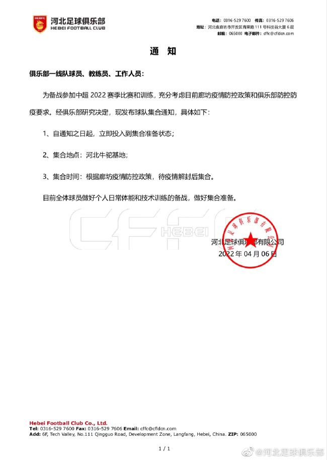 蓝光手机在线看