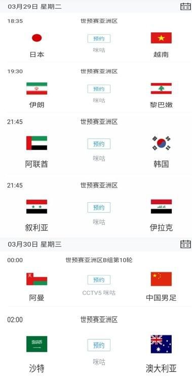 超清HD高清在线观看