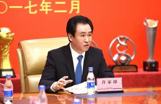 中文字幕在线手机播放