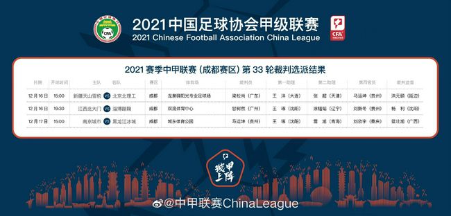 超清HD高清在线观看