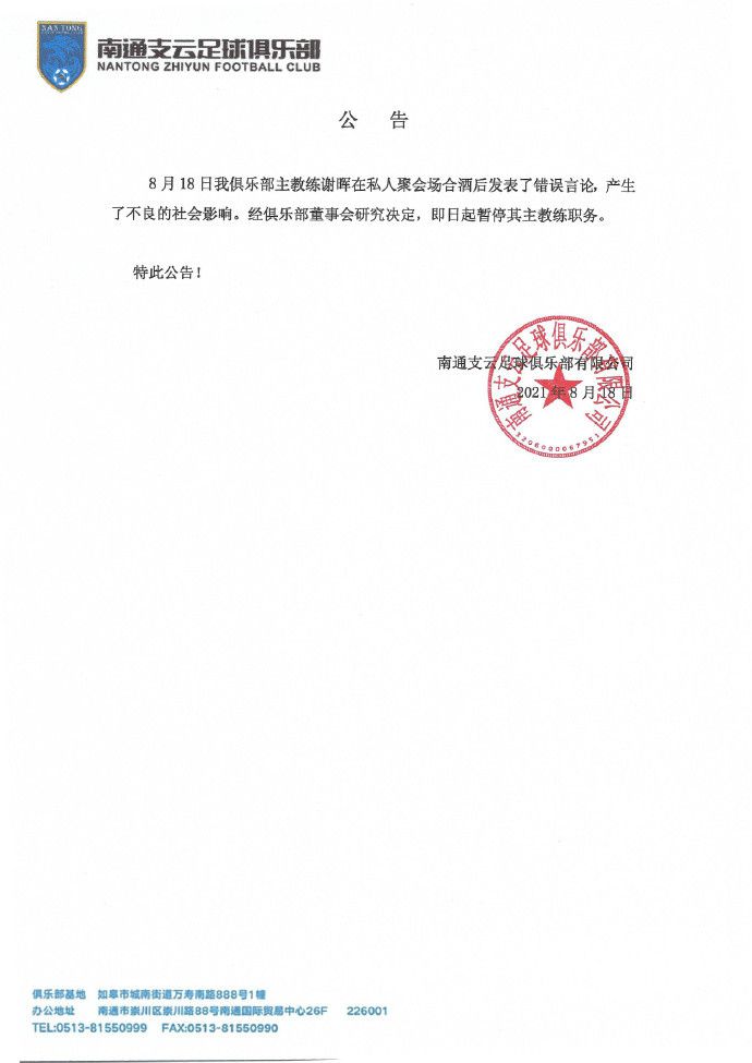 BD高清免费观看