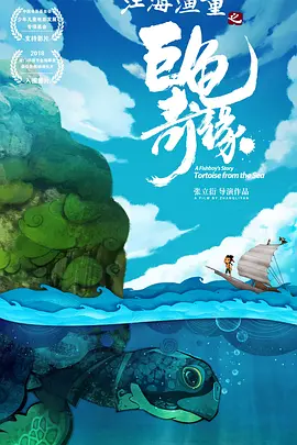 HD免费在线播放