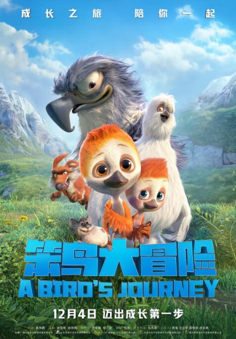 1080HD手机在线观看