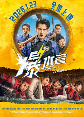 蓝光手机在线看