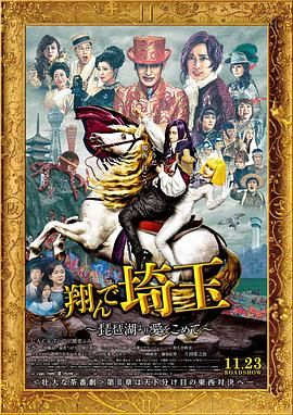 清晰在线播放观看