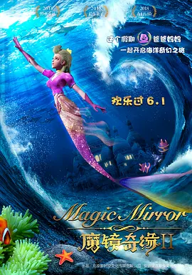 中文字幕在线手机播放