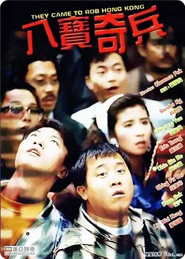 蓝光原盘在线观看