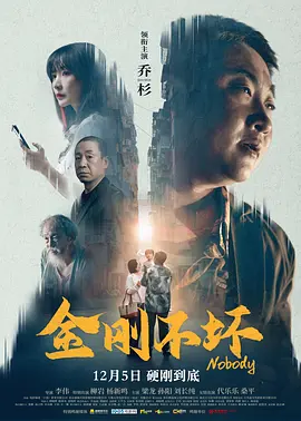 蓝光压制
