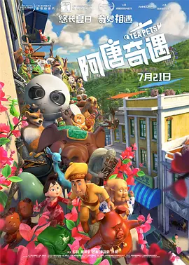 中文字幕