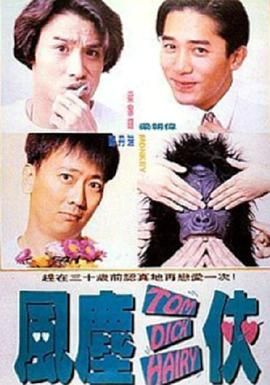 蓝光手机在线看
