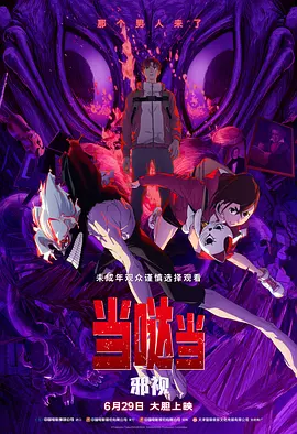1080P高清完整版播放