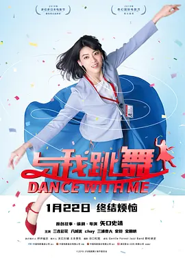 粤语版