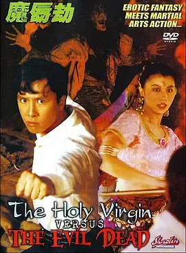 BD高清免费观看