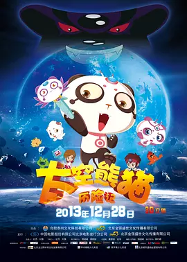 手机在线观看