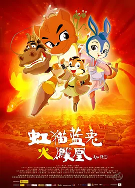 杜比视界