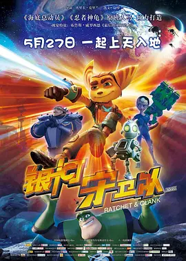 1080HD手机在线观看