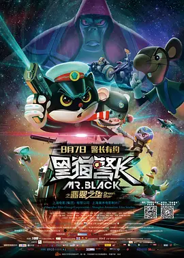完结完整版观看