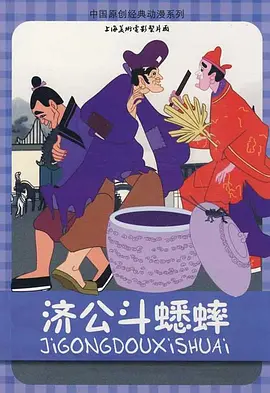 中文字幕在线手机播放