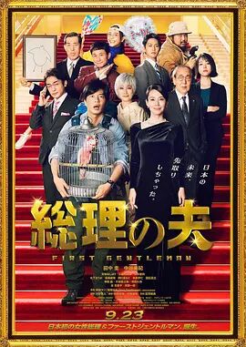 BD高清免费观看