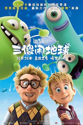 高清影视