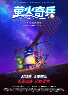 全集在线观看