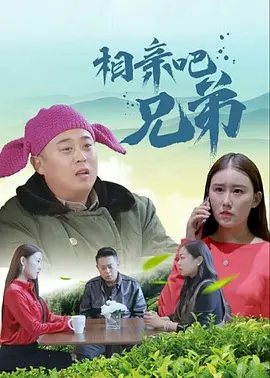 完整版在线观看