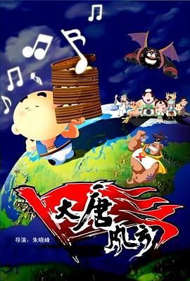 蓝光完整版在线看