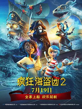 高清立体3D