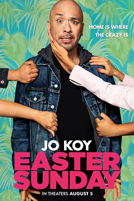 高清蓝光在线观看