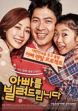 DVD高清完整版