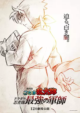 HD手机免费观看完整