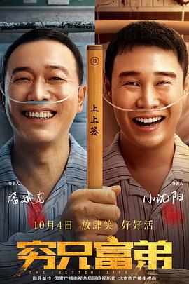 1080P未删减版在线观看
