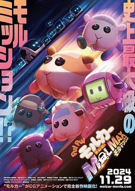 完整版电影在线观看