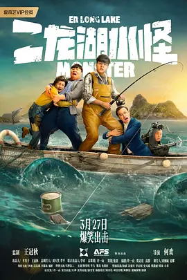 粤语版
