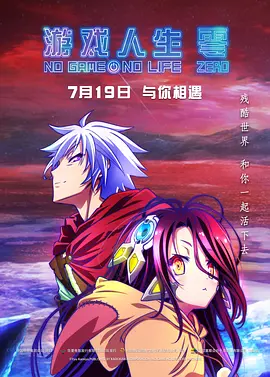电影未删减