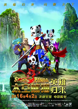 手机免费播放